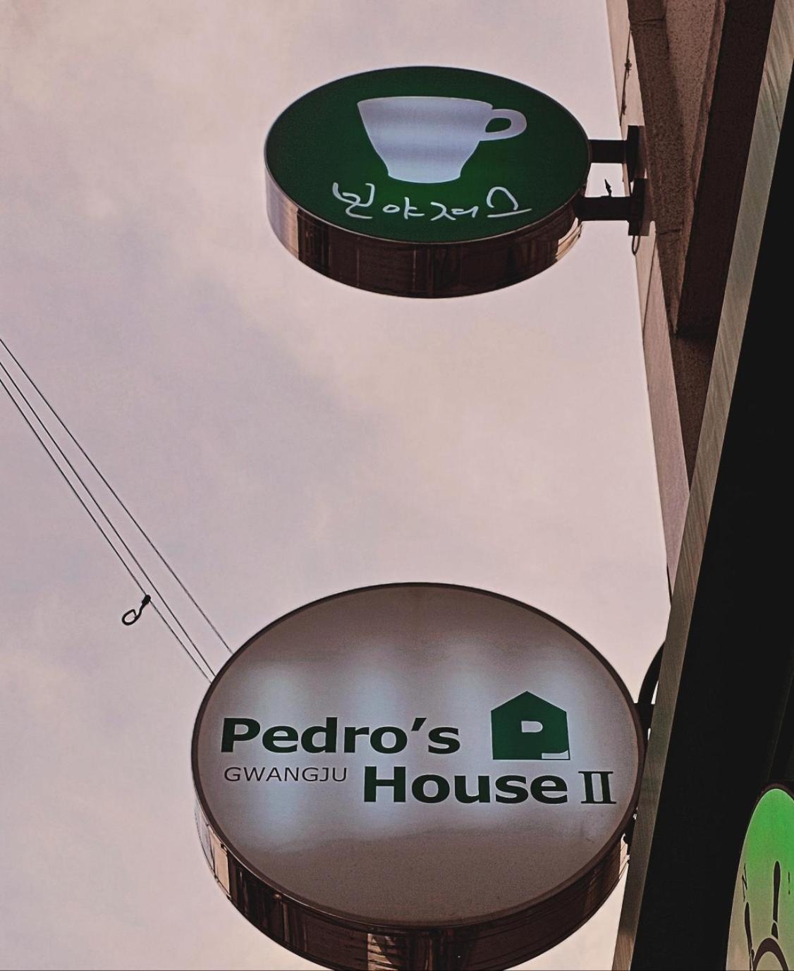 Pedro'S House - Foreigners Only Gwangju Metropolitan City Dış mekan fotoğraf